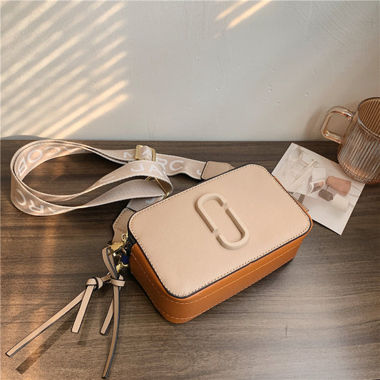 Bag Fashionable Wide Shoulder Strap Crossbody Small Bag Fashionable All-match Small Square Bag