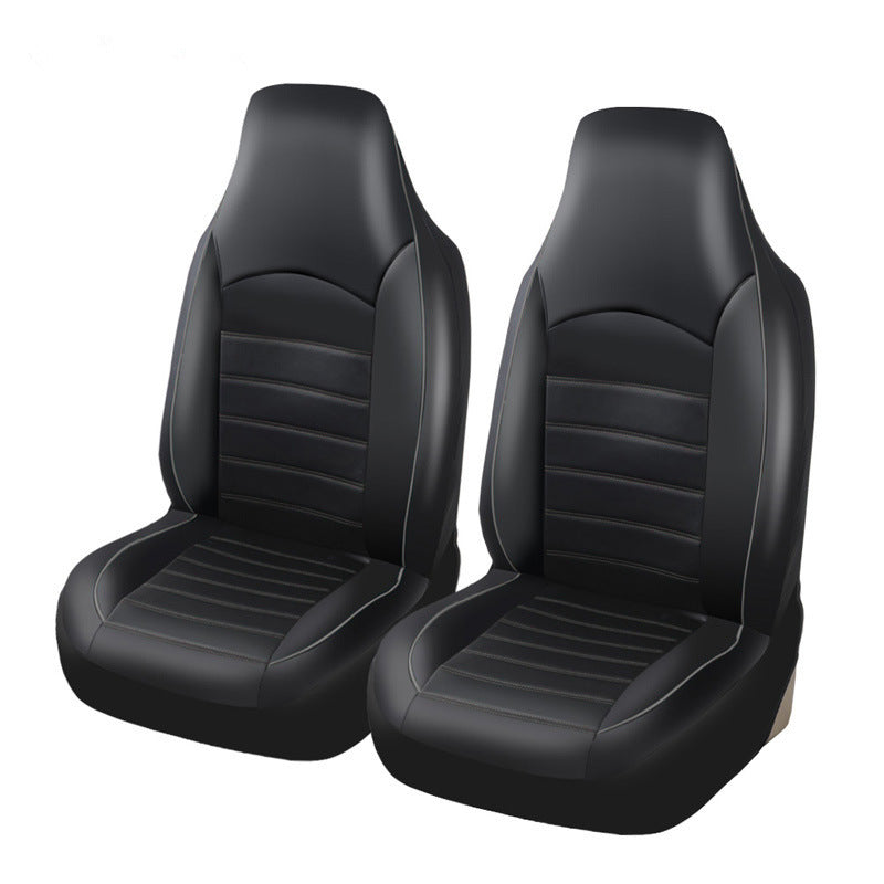 One-piece PU Leather Double Front Car Seat Cover