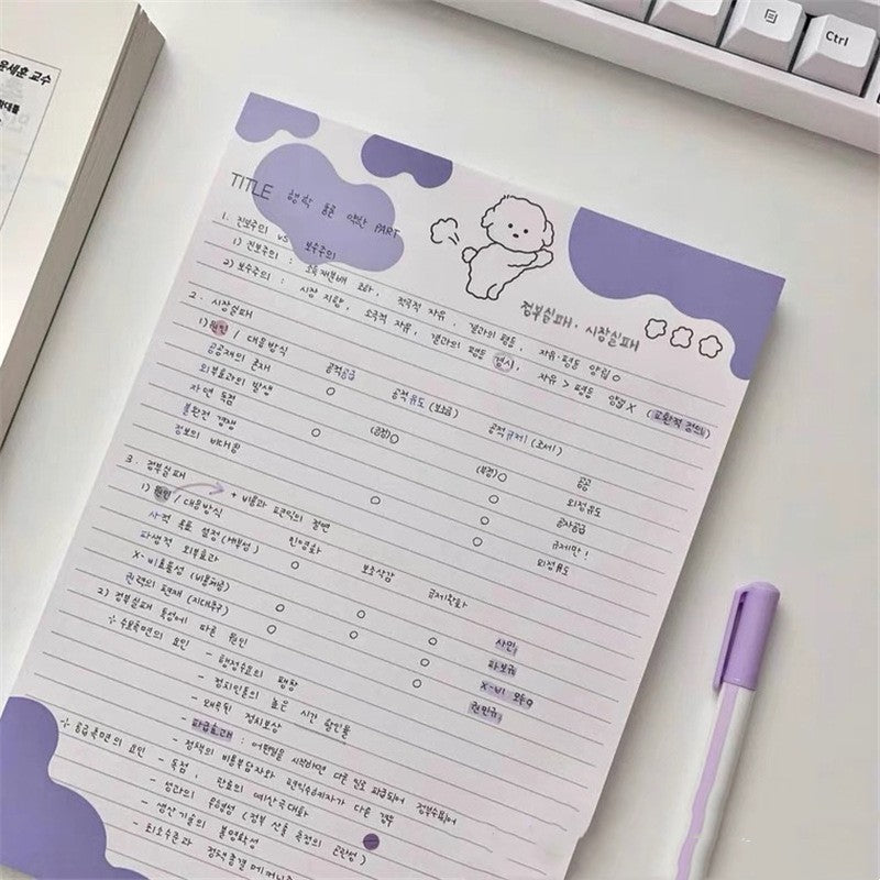 INS viento malvavisco perro coreano PP cachorro B5 palabra papel adhesivo