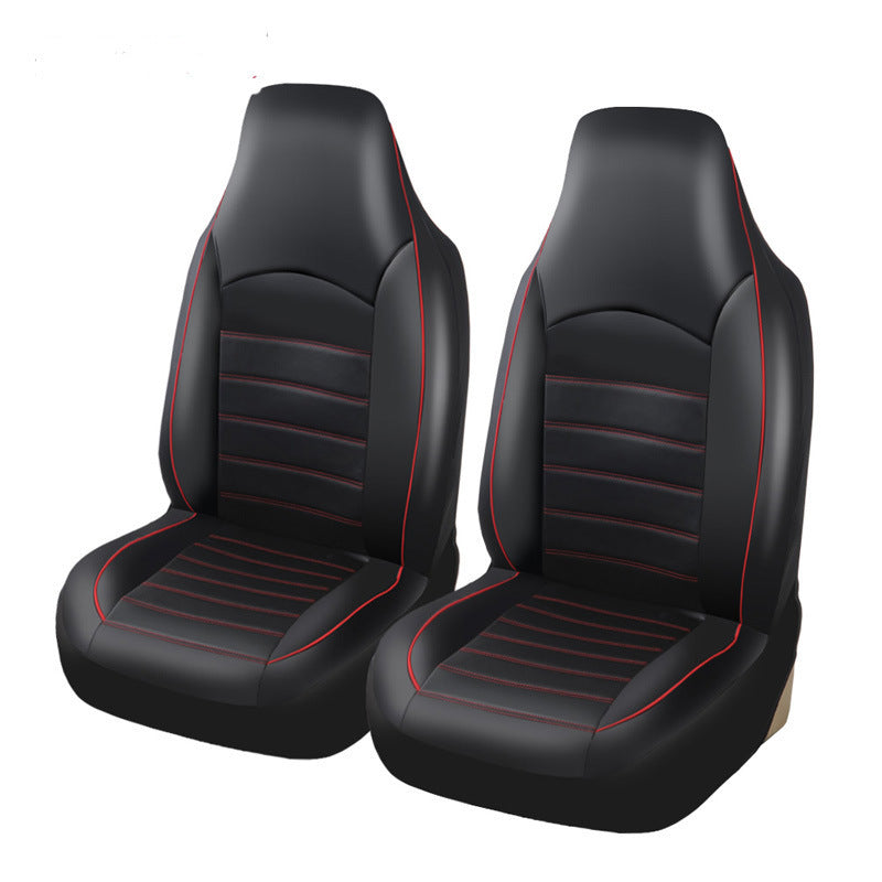 One-piece PU Leather Double Front Car Seat Cover