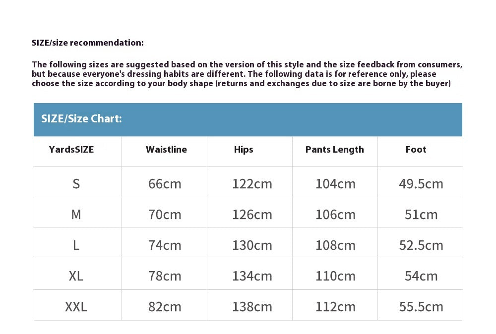 Solid Color Fashion Casual Suit Pants Men