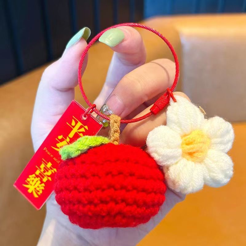 Pendentif porte-clés kaki porte-bonheur tissé fini