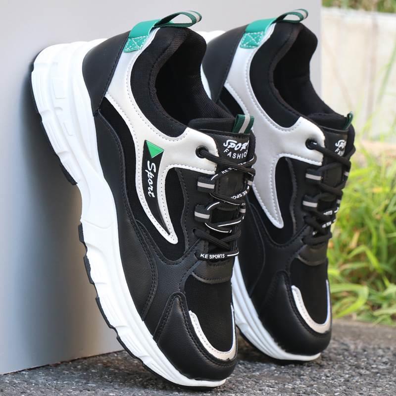 Baskets imperméables en cuir pour hommes, décontractées