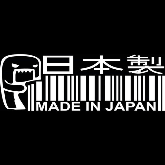 Autocollants réfléchissants pour voiture fabriqués au Japon QR Code JDM fabriqués au Japon