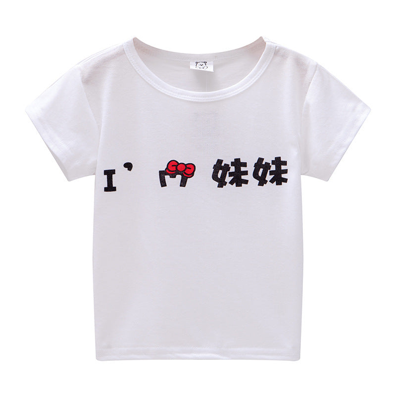 T-shirt à manches courtes pour enfants, garçons et filles, haut à manches mi-longues avec dessin animé