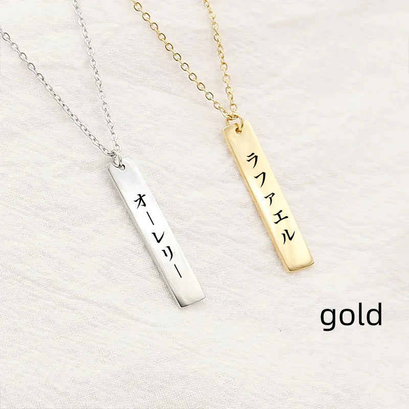 Stainless Steel Letter Name Carved Necklace