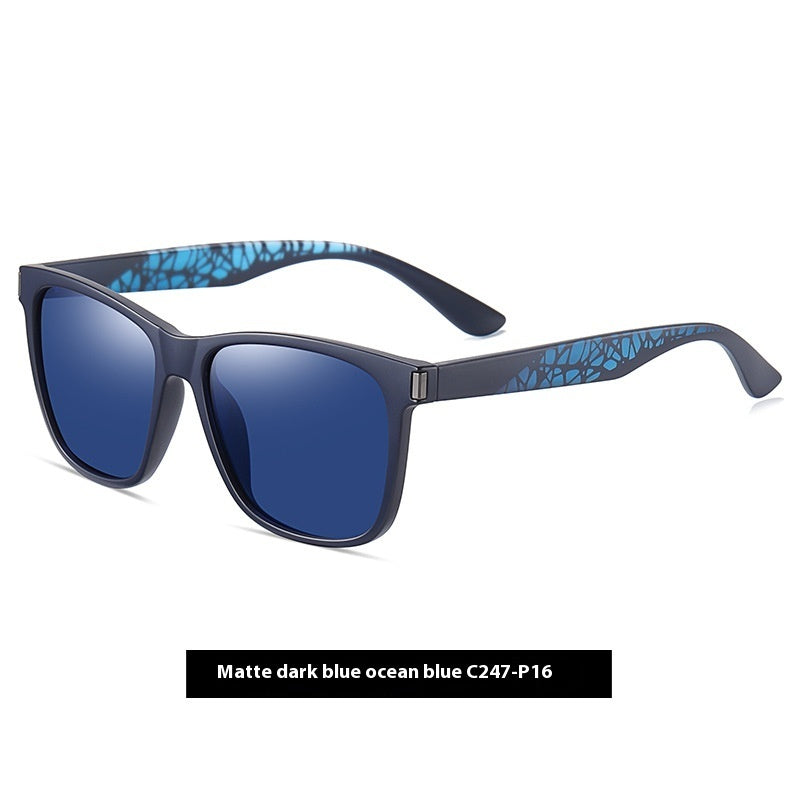 Korean Style TR3387 European And American Square Polarized Sunglasses