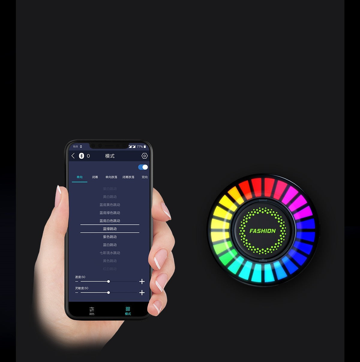 Lumière d'ambiance de voiture, capteur 3D RGB, rythme à commande vocale, sortie d'air de voiture, aromathérapie