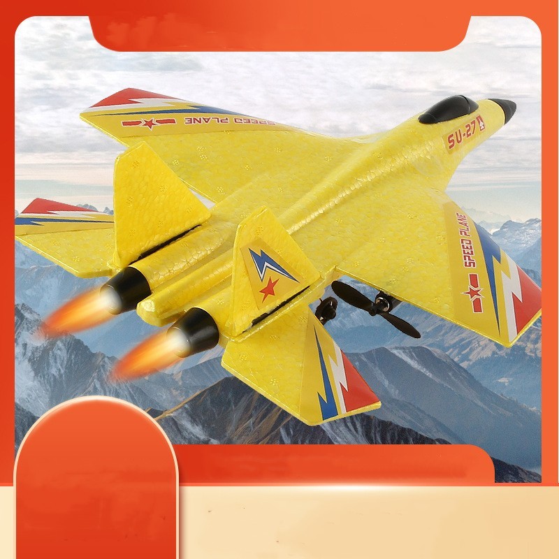 Foam Land télécommandé - Modèle Air Biperch