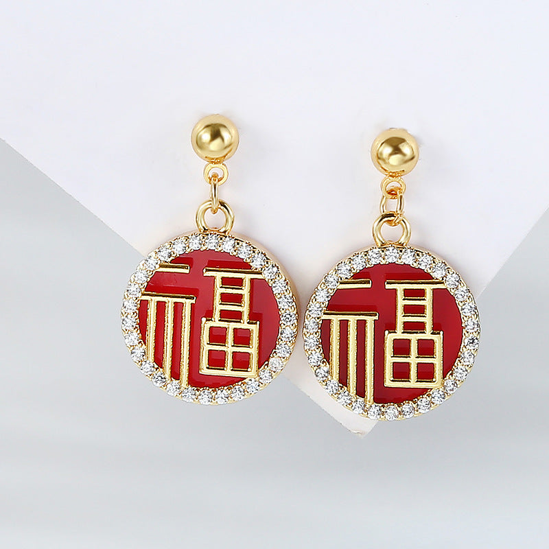 Clou d'oreille de personnalité de mode multi-style