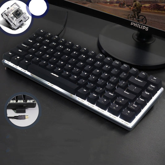 Clavier mécanique pour ordinateur portable de jeu Heijue AK33