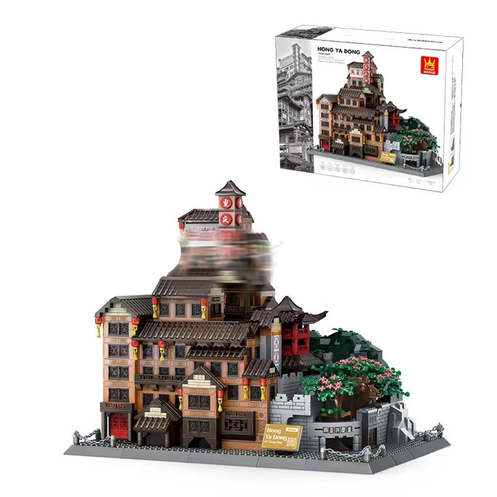Wange Building Block Street View Jouets pour enfants