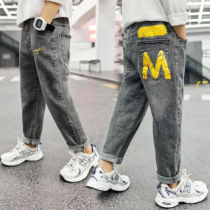Pantalons exotiques pour enfants, coupe cintrée élastique, pour enfants d'âge moyen