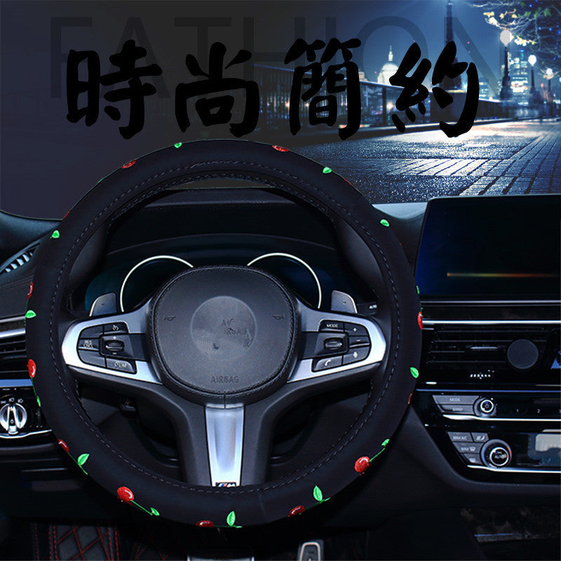 Poignée de voiture brodée de fleur de cerisier de papillon de dames