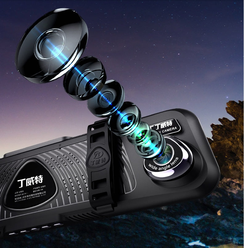 Enregistreur de conduite panoramique HD 360, image inversée