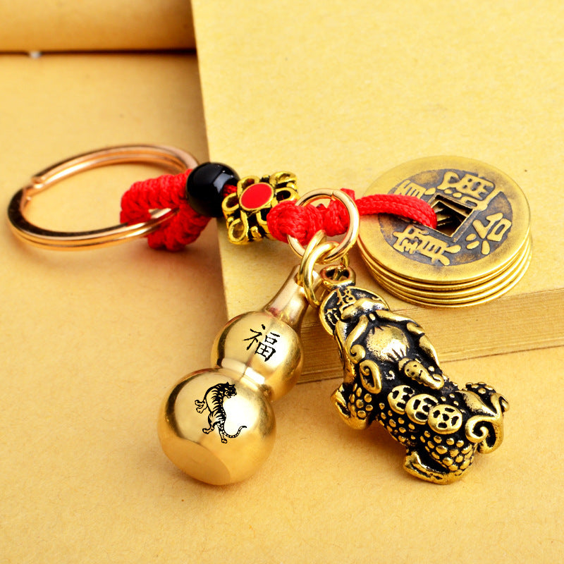 Brass Gourd Zodiac Keychain Vintage Pi Xiu Pendant Qing Dynasty Five Emperors' Coins Free Cinnabar Small Jewelry Factory Wholesale
