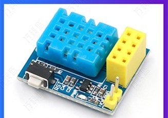 Module de nœud WiFi de température et d'humidité