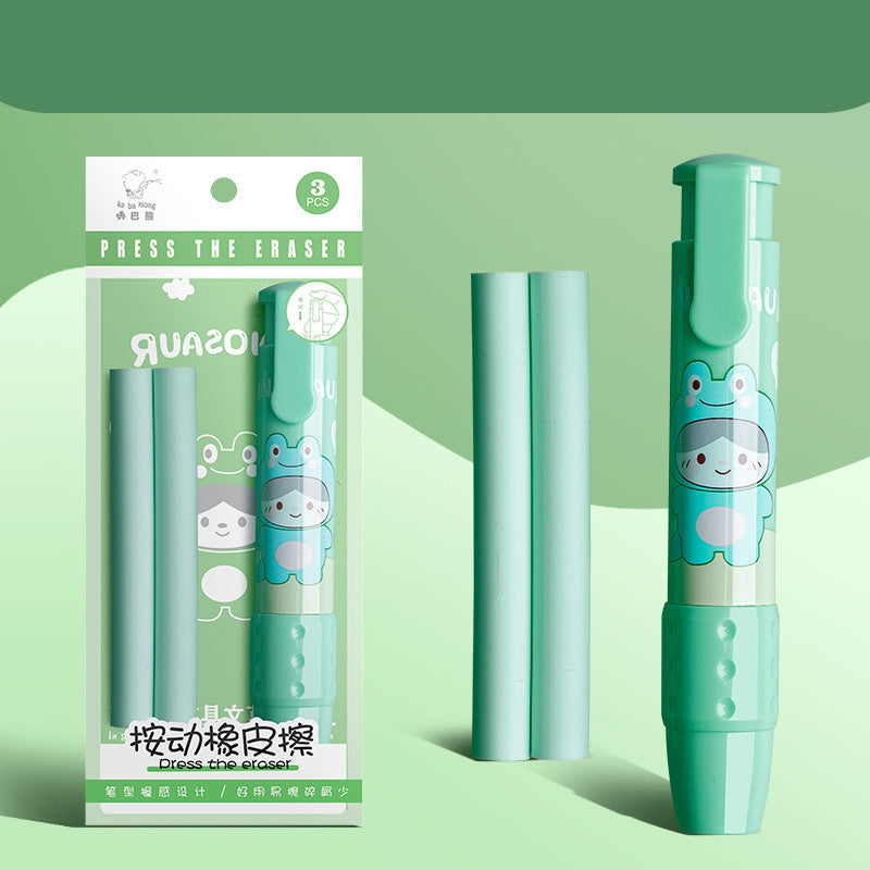 École primaire maternelle enfants spécial Kaba Bear Press la gomme