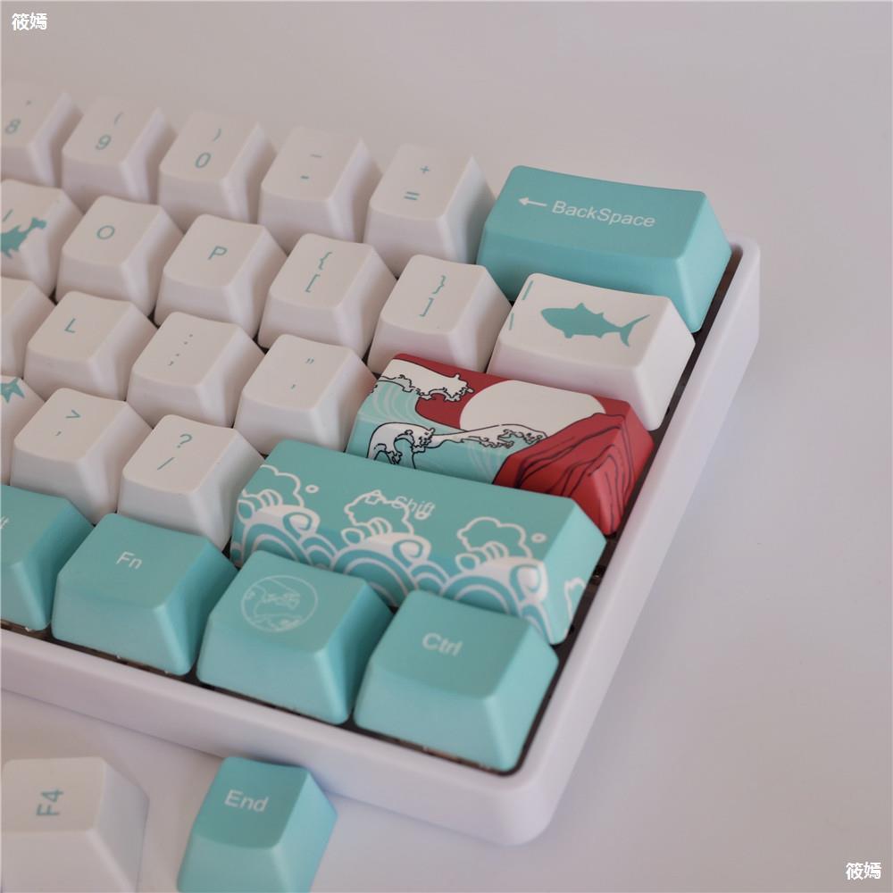 Capuchons de touches de mer de corail, clavier mécanique à Sublimation à cinq faces en PBT