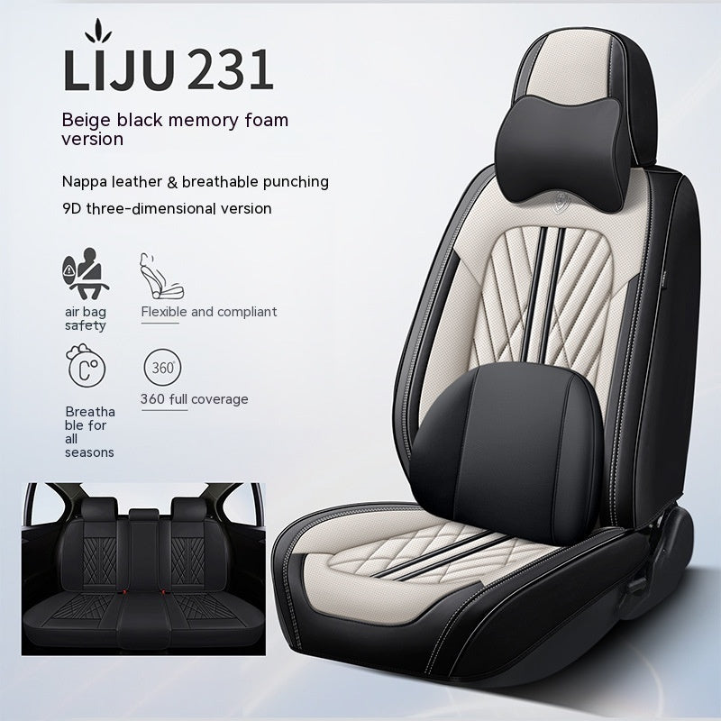 Coussin de siège de voiture à cinq places en cuir tout compris